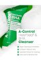 منظف A-Control Heartleaf & BHA 120 مل - 3