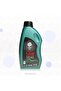زيت المحرك 5W-30 - 2