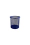 Colorful Round Metal Mesh Pen Holder (Dark Blue)