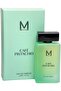 Café Pistachio Unisex Eau de Parfum 100ml - 6