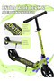 Kick Scooter for Kids, Foldable Scooter with Adjustment Handlebar, for 7-18 Years Boys and Girls - 4