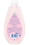 Shower Gel and Bath Foam for Sensitive Skin 500ml - 4
