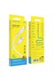 Cablu de date BX51, USB - USB Tip-C, Alb - 3