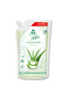 Senses Aloe Vera Cream Soap 500 ml – Natural Ingredients, Skin Friendly, Vegan, 500 ml