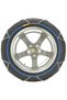 Konig ZIP 9 070 snow chains - 3