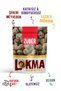 Lokma Hazelnut Coated 96g X 6 Pieces - 2