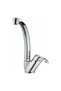 Venita Open-Close Mix Swan Sink Faucet (Warm-Cold Water Inlet)