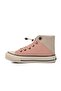 Powder-Beige Ankle Length Children's Sneakers with Fur Inside 005-F - 3