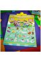 - Marah Interactive E-book - 6