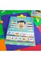 - Marah Interactive E-book - 4