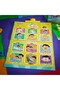 - Marah Interactive E-book - 7