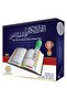 - نقطة قراءة كتاب القرآن الكريم