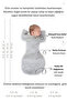 100% Organic Cotton Soft Textured Baby Swaddle - Zippered Sleeping Bag with Glove Cuffs 1.0 Tog - 2