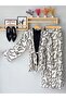 Viscose Kimono Set