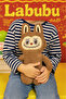 Labubu Monster Big Size Pink Toys Exciting Macaron Monsters Plush - 5