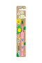 Mini Compact Toothbrush Extra Soft Natural Bristle for 0-3 Years
