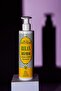 Intense Relax Body Cream 250ml – For Tired Body with Honey, Shea Butter, Lavender & Herbs - 4