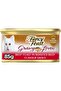 PURINA Fancy Feast Gravy Lovers Beef Cat Wet Food 85g