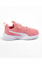 حذاء Rickie Runner AC PS - Peach Smoothie - 2