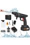 48V Cordless High-Pressure Water Sprayer | Rechargeable Car Washer with 2 Spray Modes & Acces