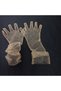 Miva Shimmering Tulle Long Children's Gloves Skin Color - 6