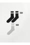 Lcw Accessories Striped Men's Socks 5-Piece (W5) - 2