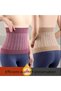 Shantou Warm Waist Belt, Abdominal Warmer, Stomach Back Warmer, Cold-Proof Shaping 50-80kg - 2
