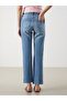 Nevavm Slim Fit Women's Jean Pants with Difference - 4