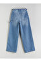 Baggy Fit Women's Jean Pants - 7