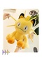 Meow Plush Toy 40cm Pokemon Plush Meowth Figure Rocket Team Pokemon - 4