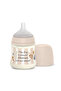Polyamide Baby Feeding Bottle with Slow-Flow Physiological Teat,0+ Months 150ml