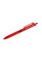 X-BEAM XB 107 (أسود-أزرق أحمر) MİX 0.7 مم عارضة متقاطعة (ثلاث قطع - 4