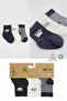 Nessiworld 3-Piece Combed Cotton Socks Bs10110 Anthracite - 5