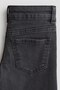 Superstretch Wide Leg Jeans - 5