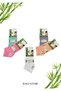 5-Piece Bamboo Multicolored Women's Booties Socks - 3