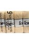 Lot of 4 X 100Gr Skeins Ice Yarns Lorena (50% Cotton) Yarn Dark Cream - 4