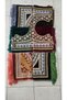 Dodya Velvet Thick Prayer Mat - 3