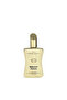 عطر مكنون فيرونا من دخون- 80 مل - 2
