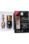 Kohl Al Asmad Al Isfahani - Intense and Timeless Kohl for Striking Eyes - Authentic Beauty Tradition - 4