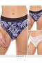 2 Pack Brazilian Briefs
