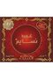 Perfumes Oudh Nasaem Incense Solid Perfume For Unisex, 60 Gm - 6