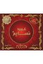 Perfumes Oudh Nasaem Incense Solid Perfume For Unisex, 60 Gm - 5