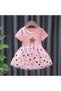 Rochie Fadia
