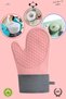 1Pcs Heat Resistant Silicone Oven Mitt Non-Slip Waterproof High Heat Protective Kitchen Gloves