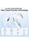 سماعات Airpods pro الذكية مع شحن لاسلكي، 2 ميكروفون للمكالمات، مع حافظة شحن لأجهزة Android/iPhone - 5