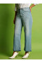 Wide Leg Mid-Rise Faded Pure Cotton Jeans - 3