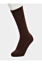Pack of 2 - Ribbed Socks - 2