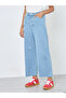 Frayed Hem Relaxed Fit Jeans - 2