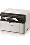 Multifunctional Monocrom DCP-1510E, A4, USB