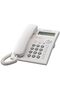 KX-TSC11MX Integrated Telephone System, White - 2